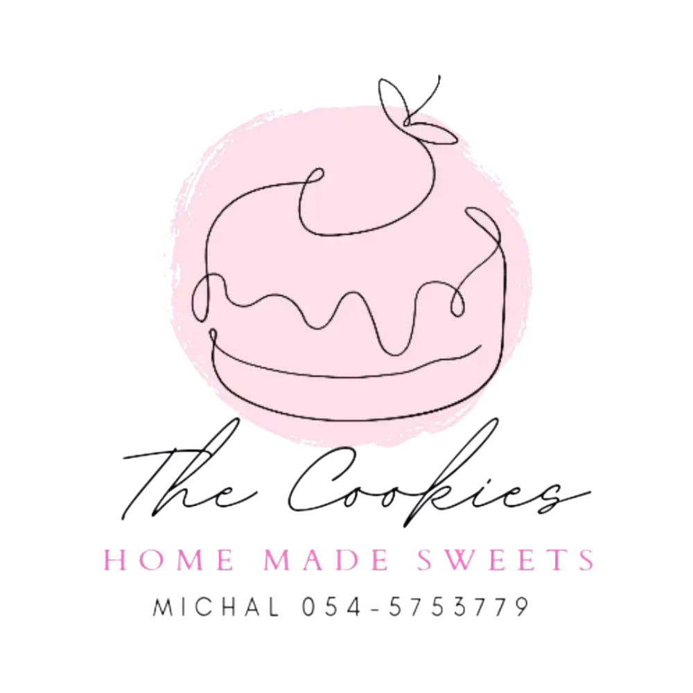 קצת עלינו || The Cookies