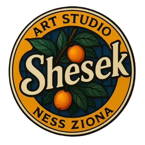 קצת עלינו || שסק – סטודיו לאומנויות