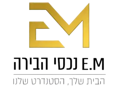 קצת עליי || נכסי הבירה