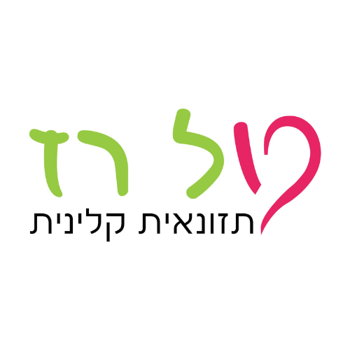 קצת עליי || טל רז