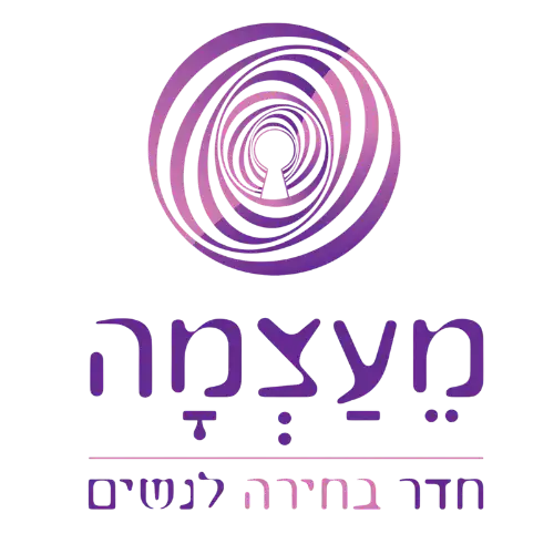 קצת עליי || מעצמה