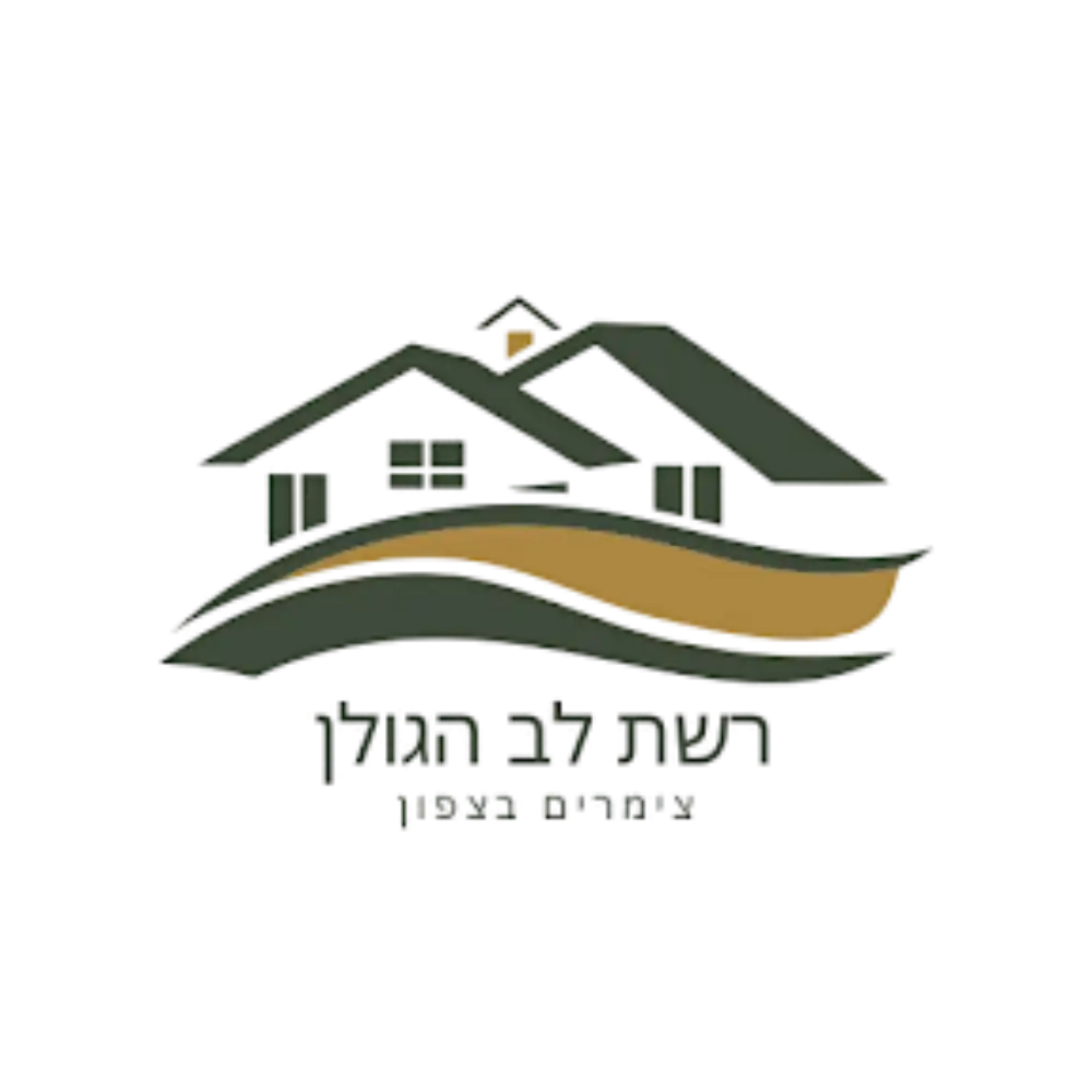 קצת עלינו || לב הגולן תיירות ונופש