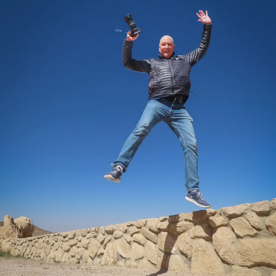 קצת עליי || נֹעם אופק