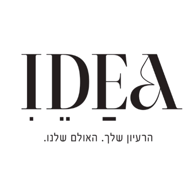 קצת עלינו || אולם אירועים אידאה