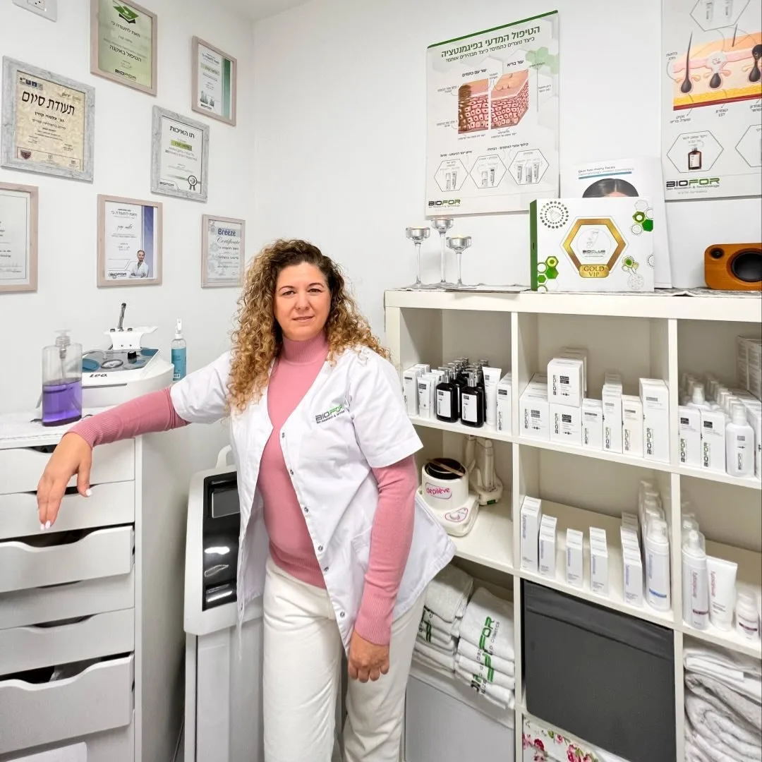 עלמה קורן | גלו עליי