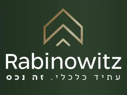 קצת עליי || RABINOWITZ