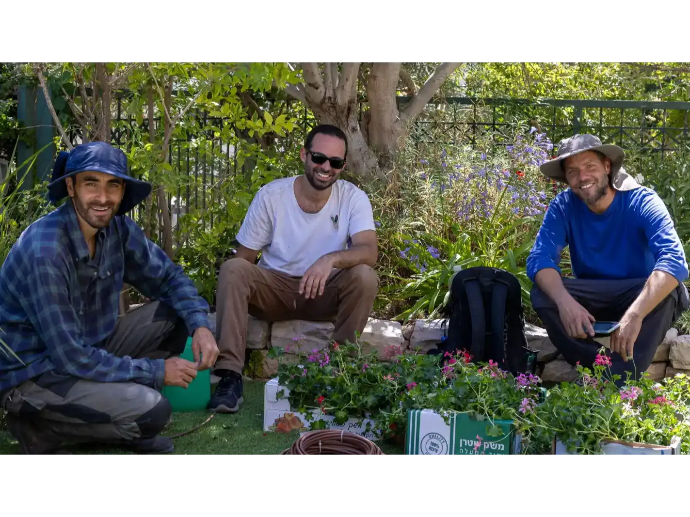 קצת עלינו || נוף אחר
