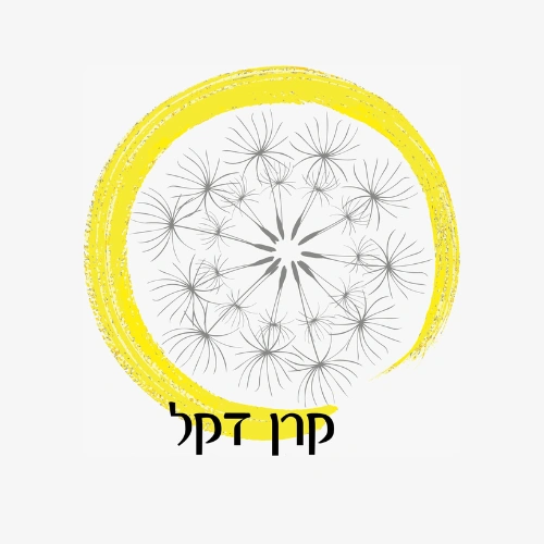 קצת עליי || קרן דקל