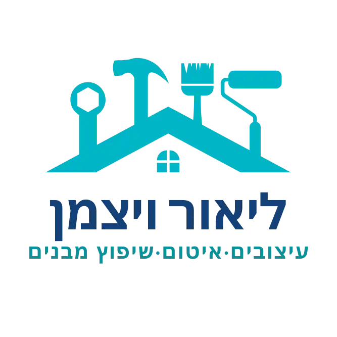 קצת עלינו || עיצובים-שיפוצים