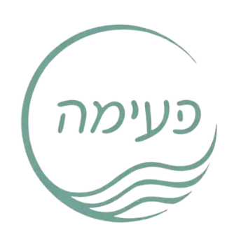 קצת עליי || פעימה