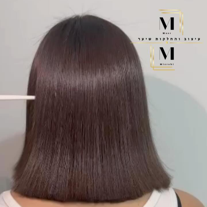 החלקה מינרלית ייחודית בטכנולוגיית 24 מולקולות לשיקום ושיער מושלם!