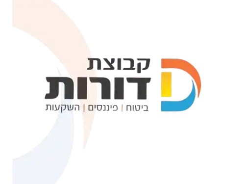 קצת עליי || קבוצת דורות