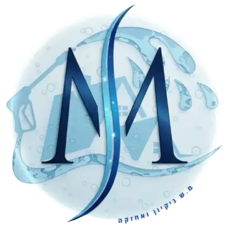 קצת עליי || מ.ש ניקיון ואחזקה