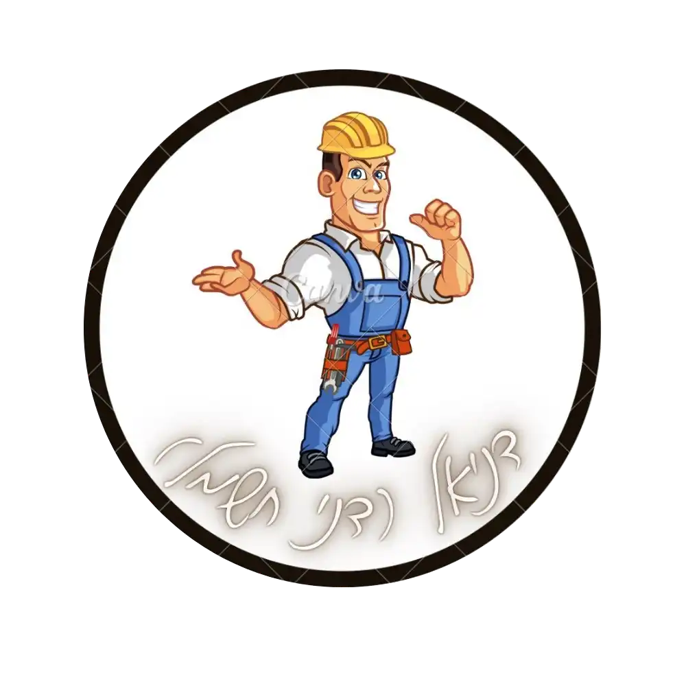 קצת עליי || דני חשמל - תיקוני חשמל ודודי שמש