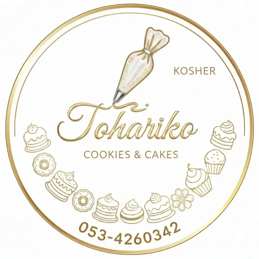 קצת עלינו || Toharico_sweet