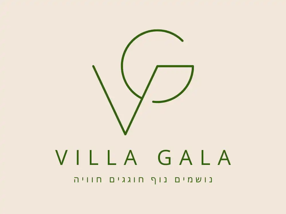 קצת עלינו || וילה גלה
