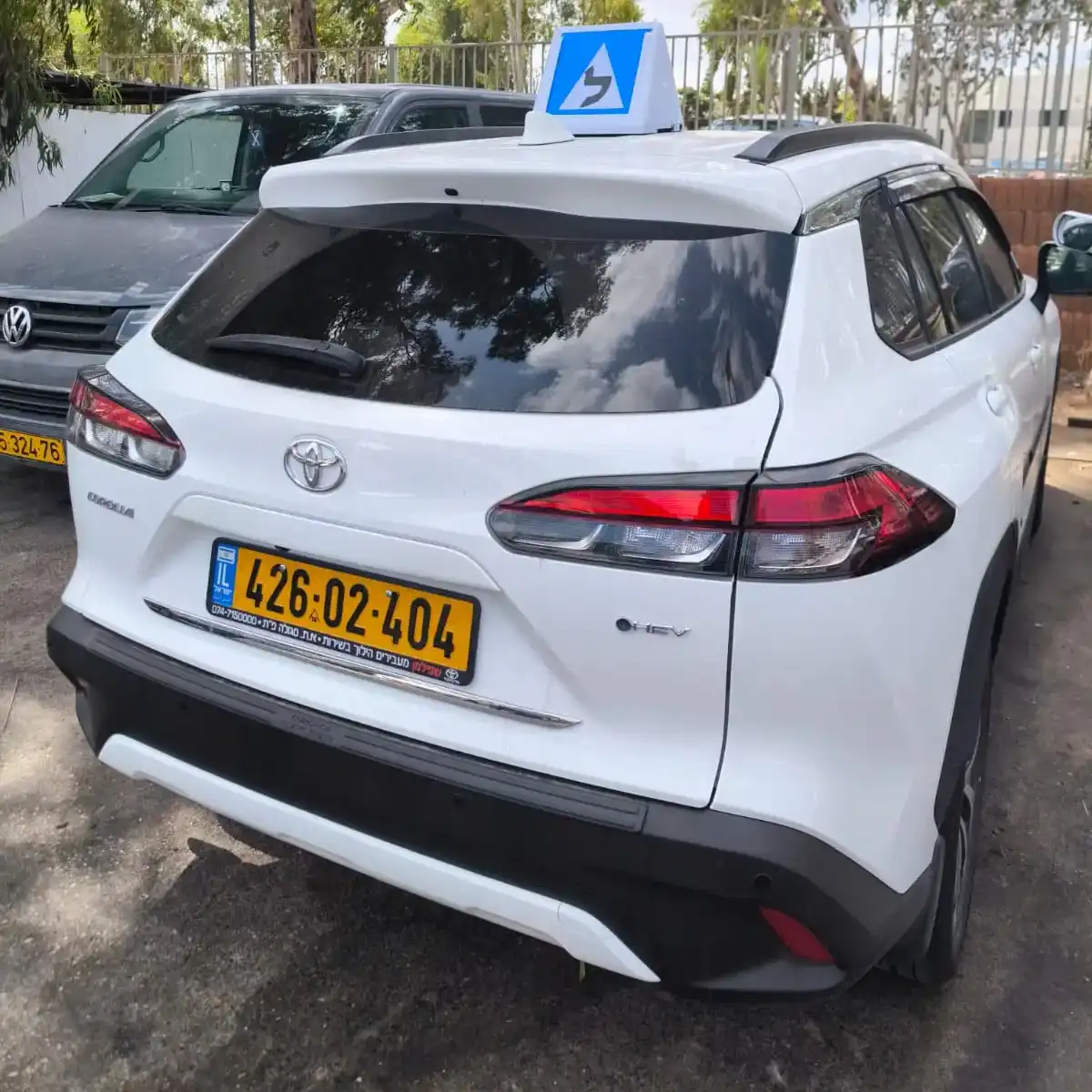 אתר המידע לתלמידי הנהיגה