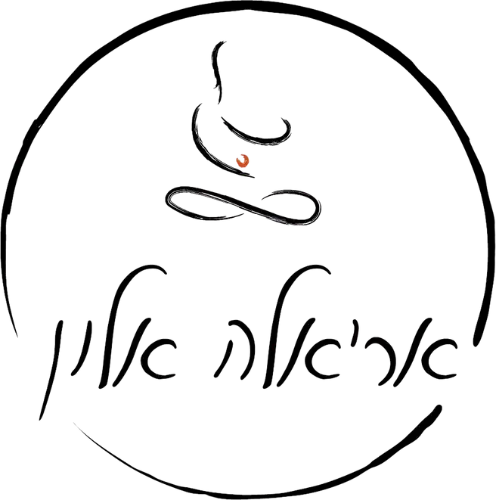 קצת עליי || אריאלה אלון