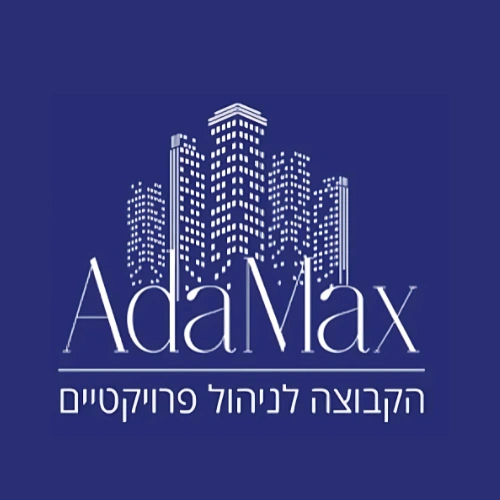 קצת עלינו || Adamax