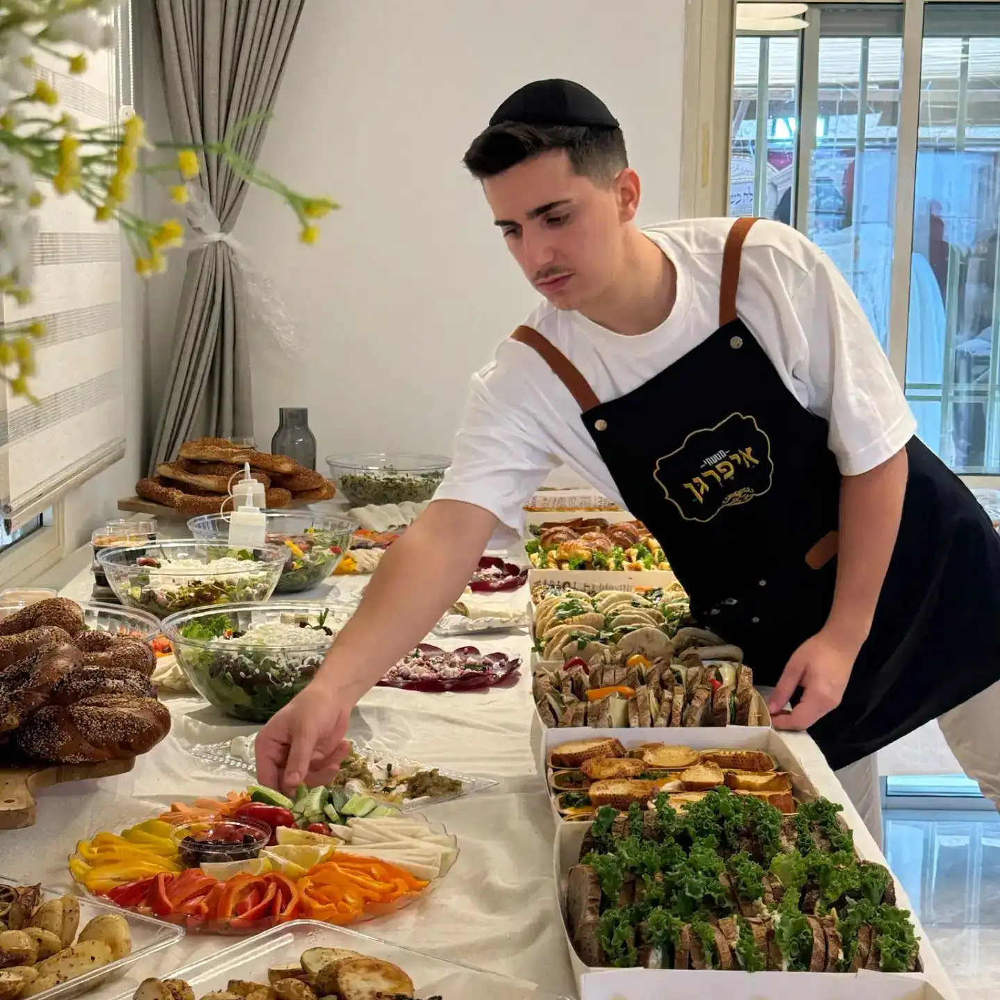 קצת עליי || מטעמי איפרגן