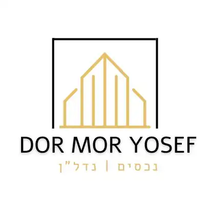 קצת עליי || דור מור יוסף תיווך נדל״ן