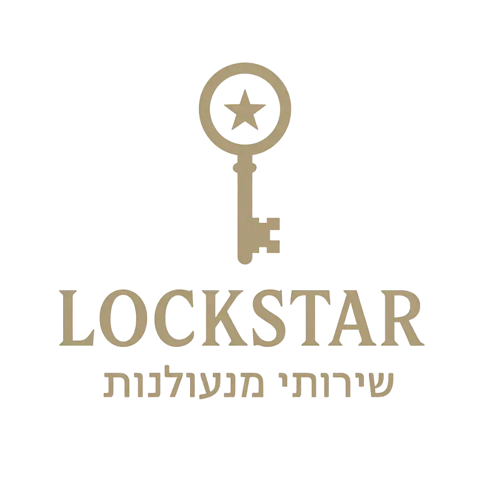 קצת עליי || לוק סטאר - שירותי מנעולנות