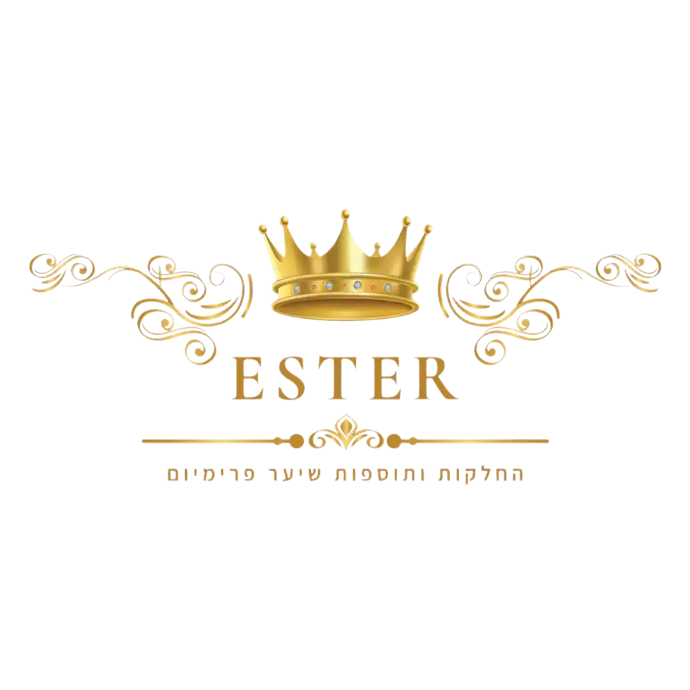 קצת עליי || אסתר בוטיק היופי