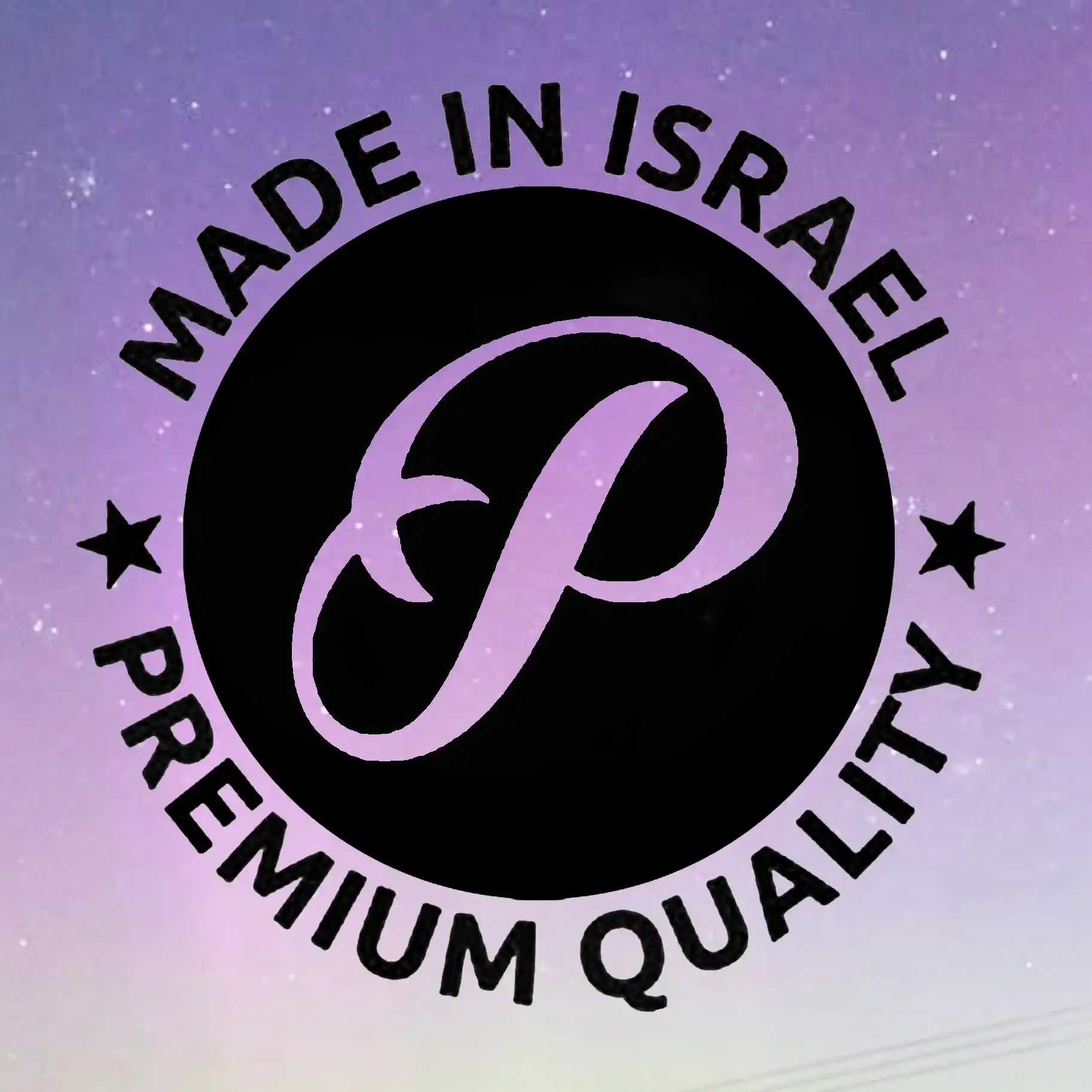 Pinukit by Nava Ron Design