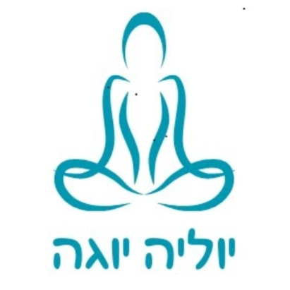 קצת עליי || יוליה יוגה