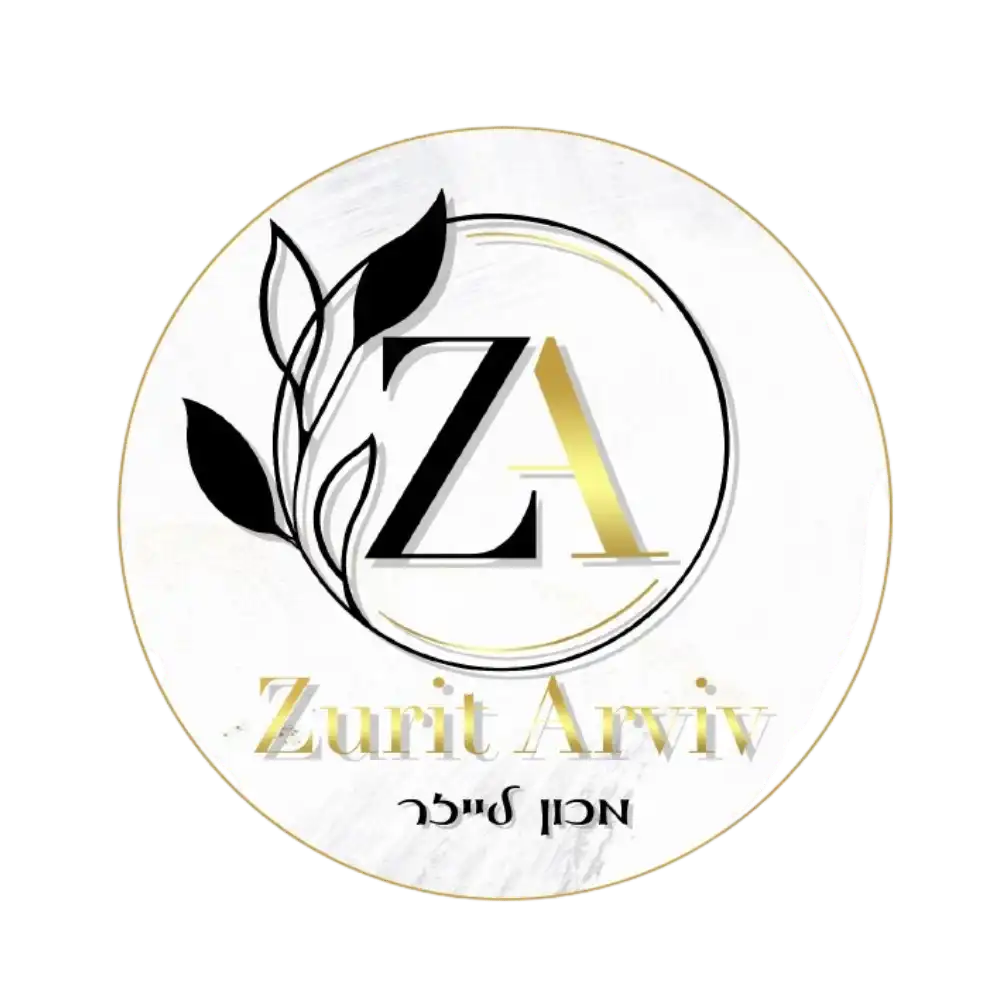 קצת עלינו || מכון לייזר, פדיקור ועיסויים