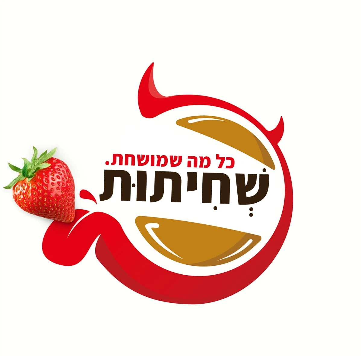שחיתות בקאנטרי אורנית!