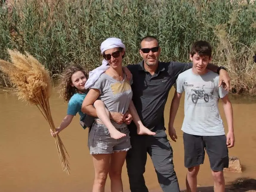 קצת עלינו || Familytravel