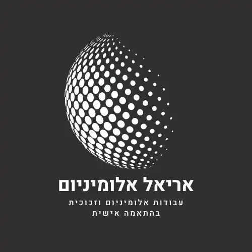 קצת עלינו || אריאל אלומיניום