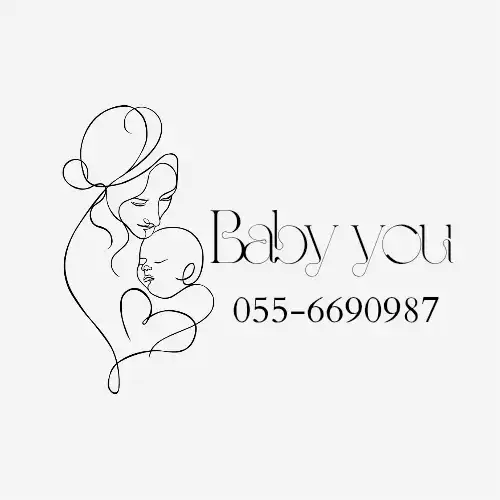 קצת עלינו || Baby You