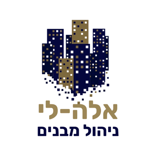 קצת עלינו || אלה-לי ניהול מבנים
