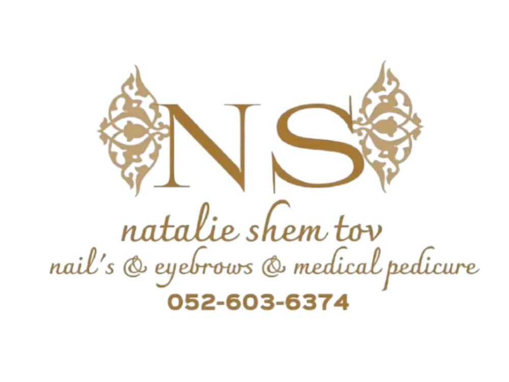 קצת עלינו || נטלי אקדמיה לציפורניים