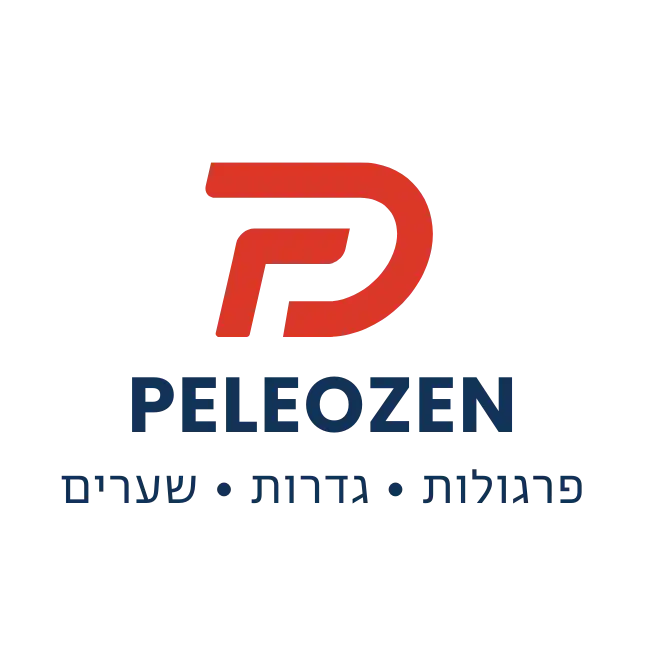 קצת עלינו || PELEOZEN