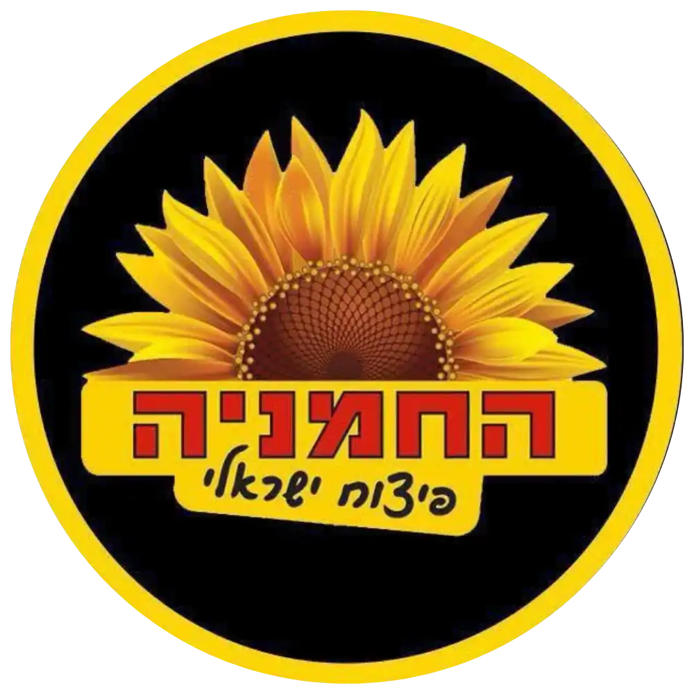 קצת עלינו || חמניה - נחלת בנימין