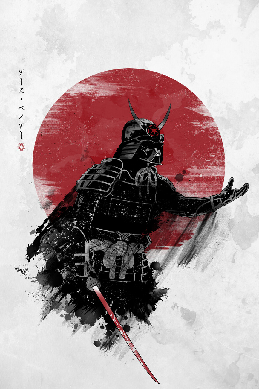 Darth Vader Samurai Wallpaper | lupon.gov.ph