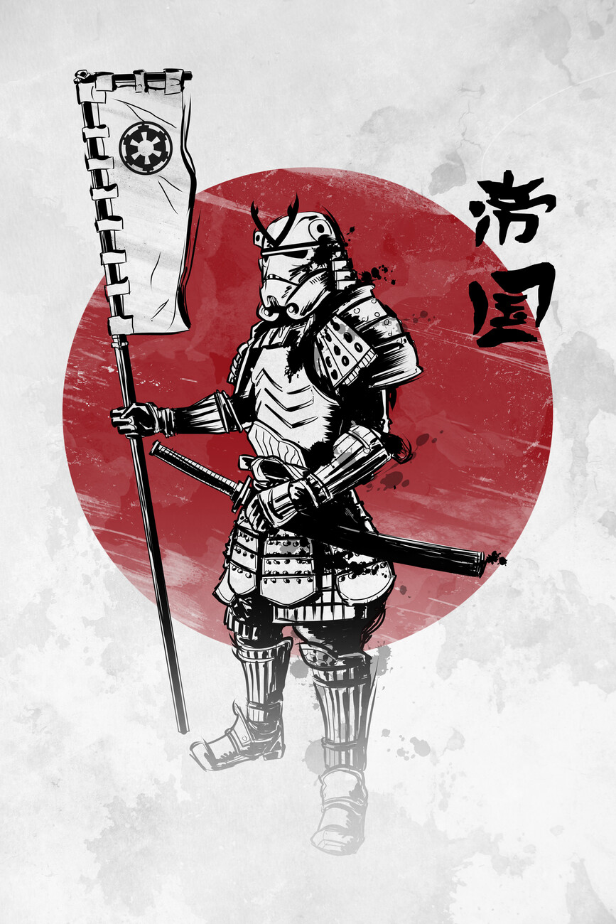 Wall Art Print Japanese Samurai, Gifts & Merchandise