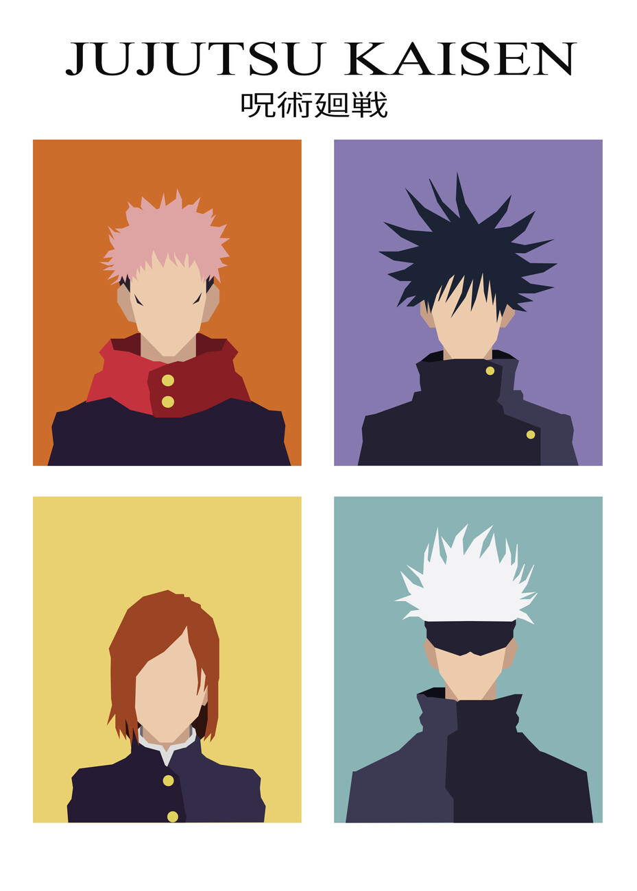 wall art print jujutsu kaisen poster gifts merchandise europosters