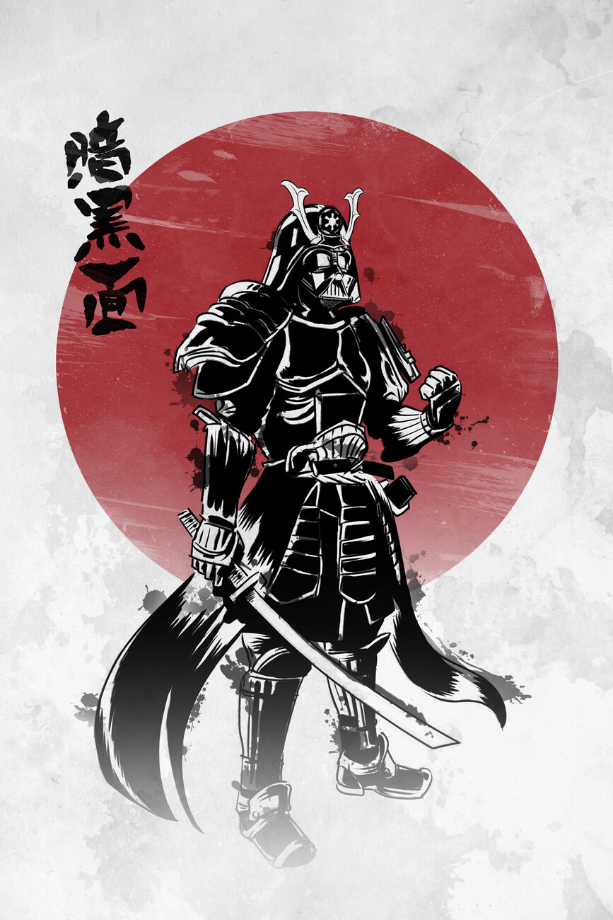 Plakát, obraz Dark side of the samurai, Dárky a merch