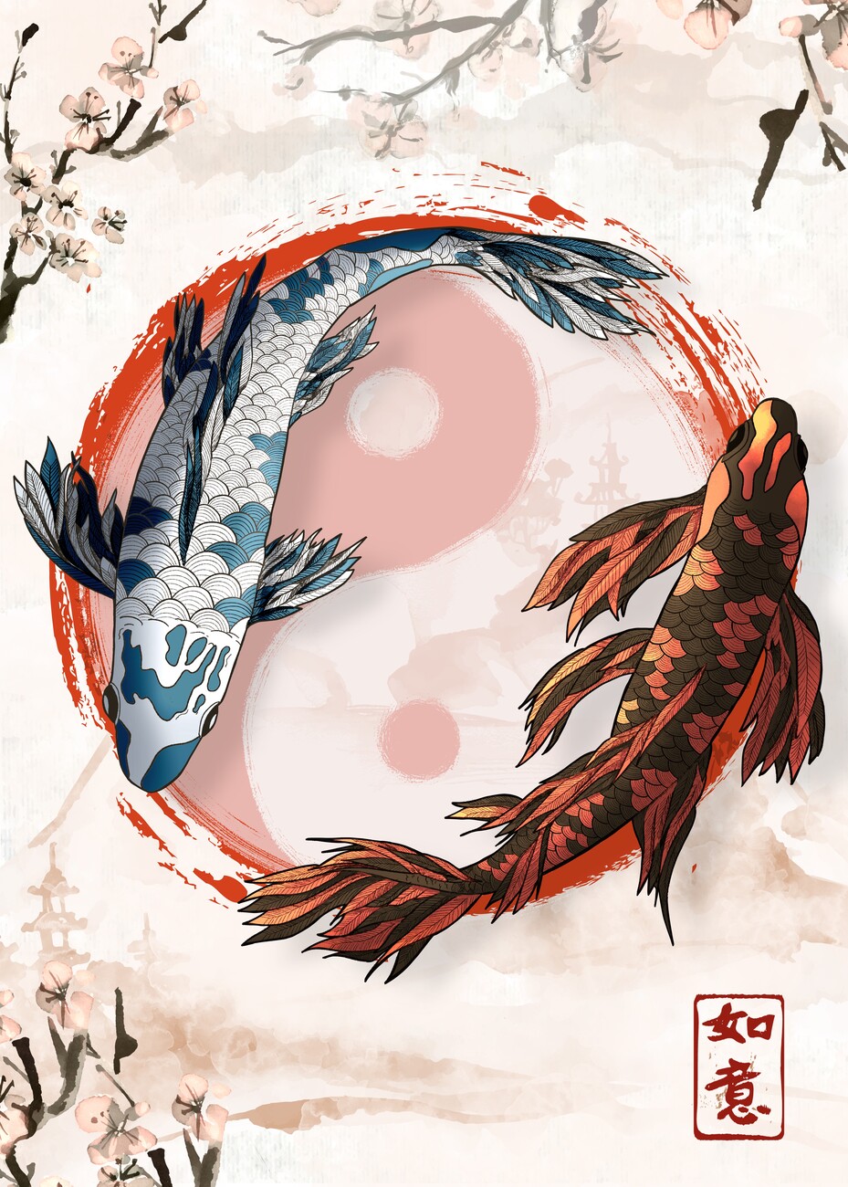 Wall Art Print Koi Fish Yin Yang, Gifts & Merchandise