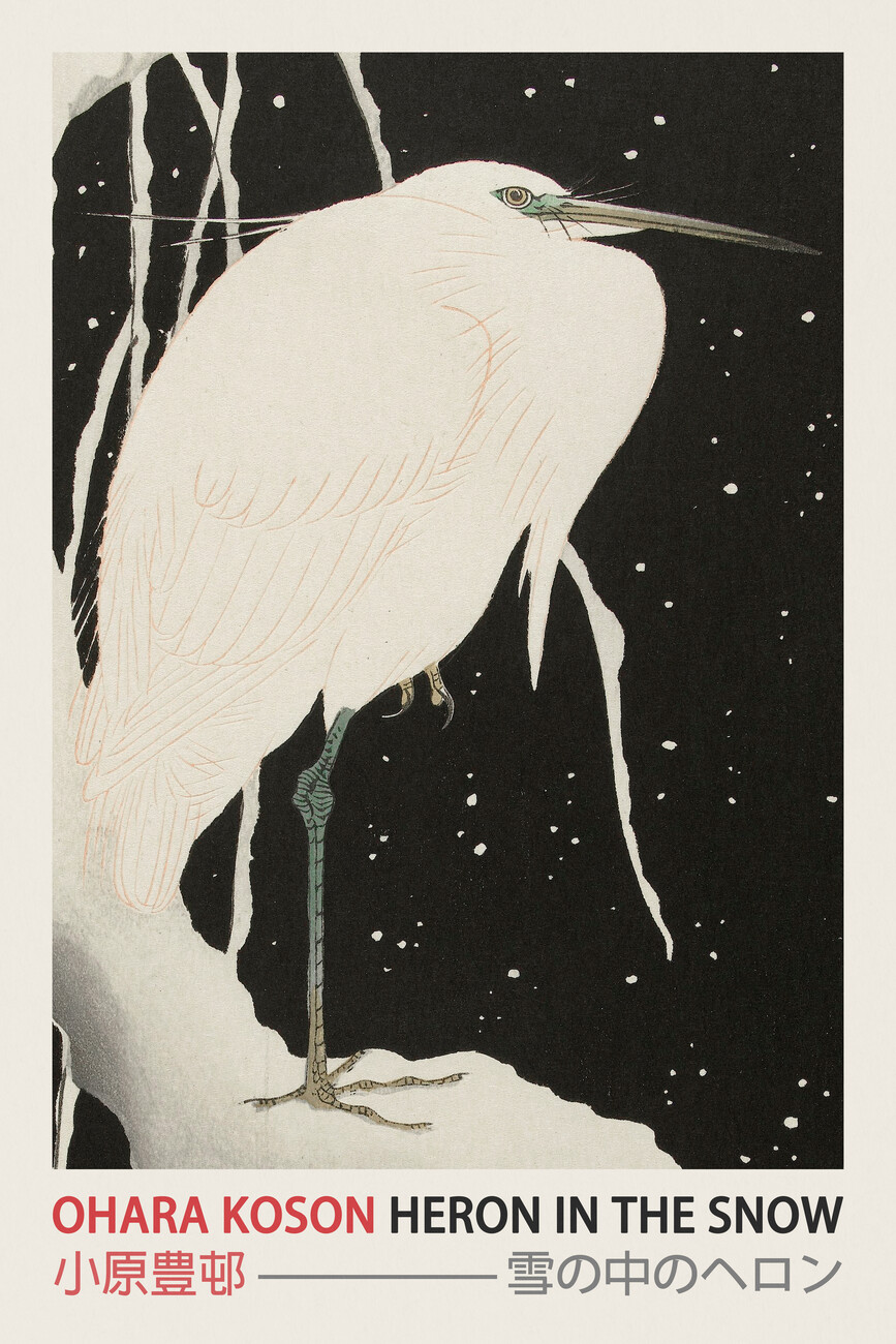 Heron in the Snow, c. 1925 by Ohara Koson. Fine Art Reproduction.