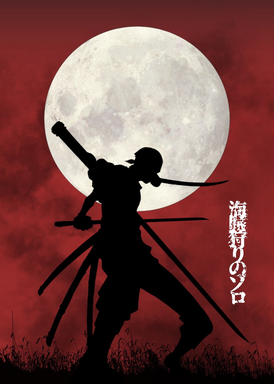 Roronoa Zoro Silhouette