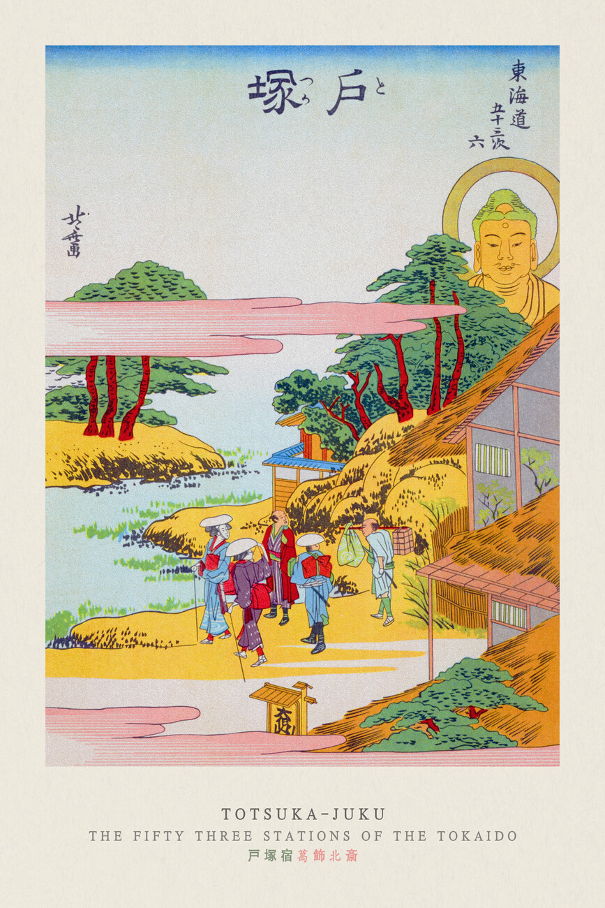 tableau bouddha japonais