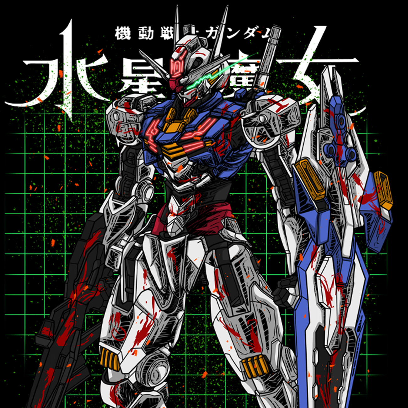Poster, Bilde Aerial Gundam, Merchandise