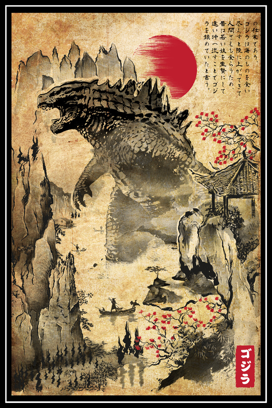 Art Poster Gojira in Japan woodblock