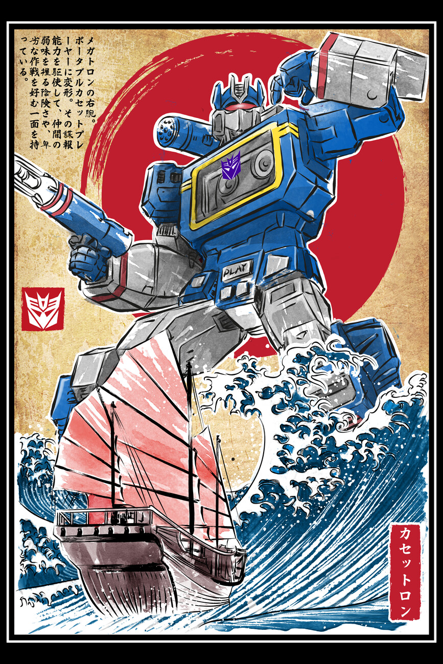 Soundwave Transformers Mobile Wallpaper by Theminttu 1265664  Zerochan  Anime Image Board