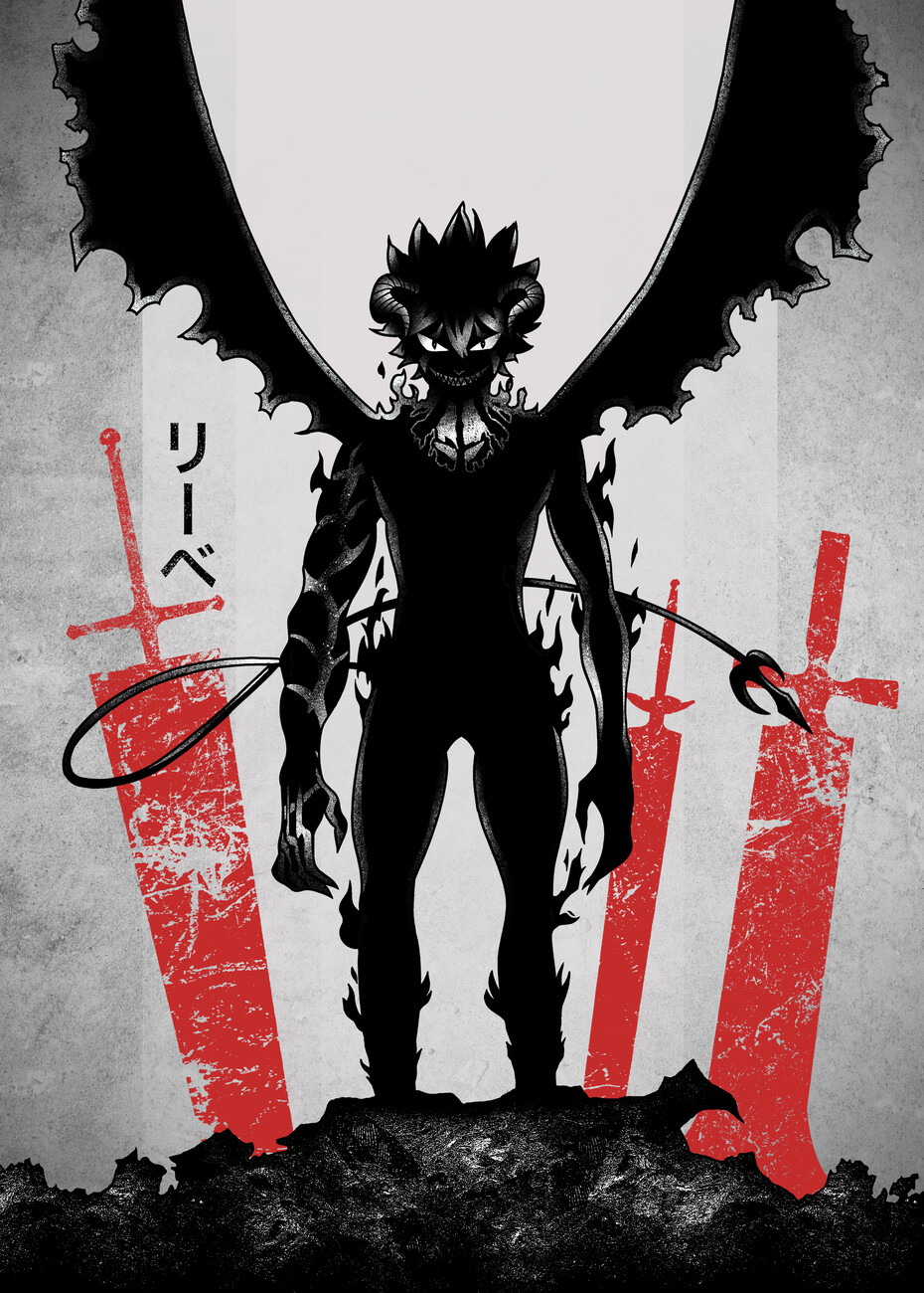 Asta Wallpaper - VoBss